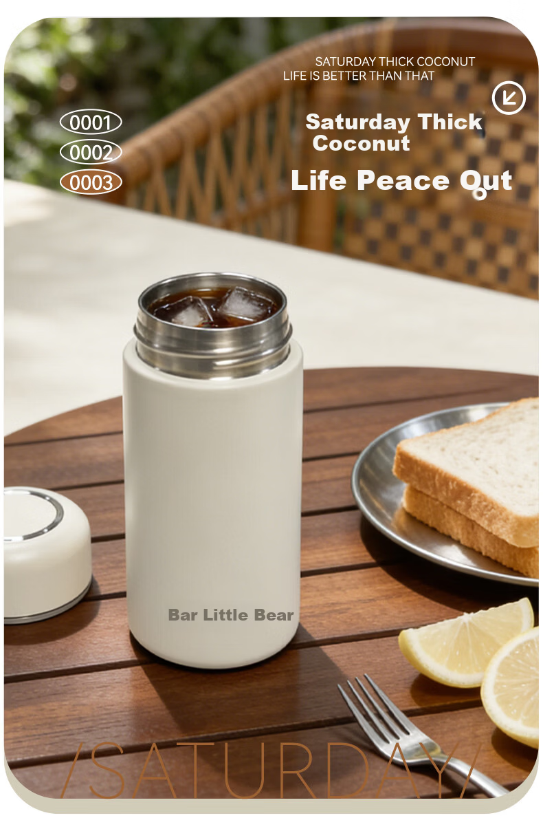 Bear Insulated Pocket Mug 316L Stainless Steel Portable Water Bottle Gift for Students Children Men Women 240ml 9