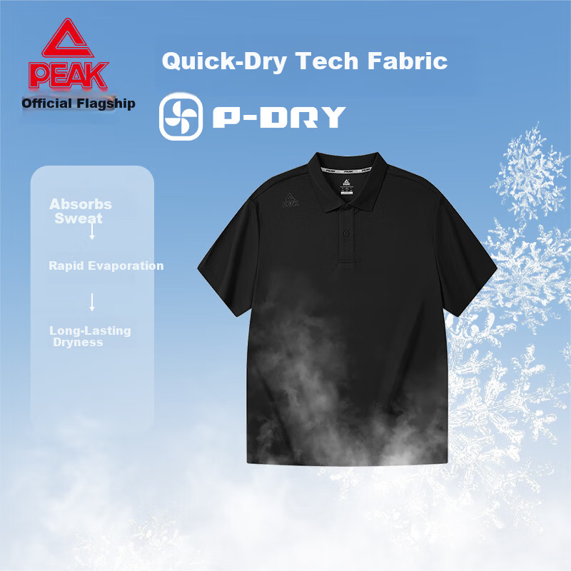 PEAK Polo Shirt for Men, Summer New Style, Sports Fitness Business Top, Breathable Casual T-Shirt, Loose Short Sleeve DF652241