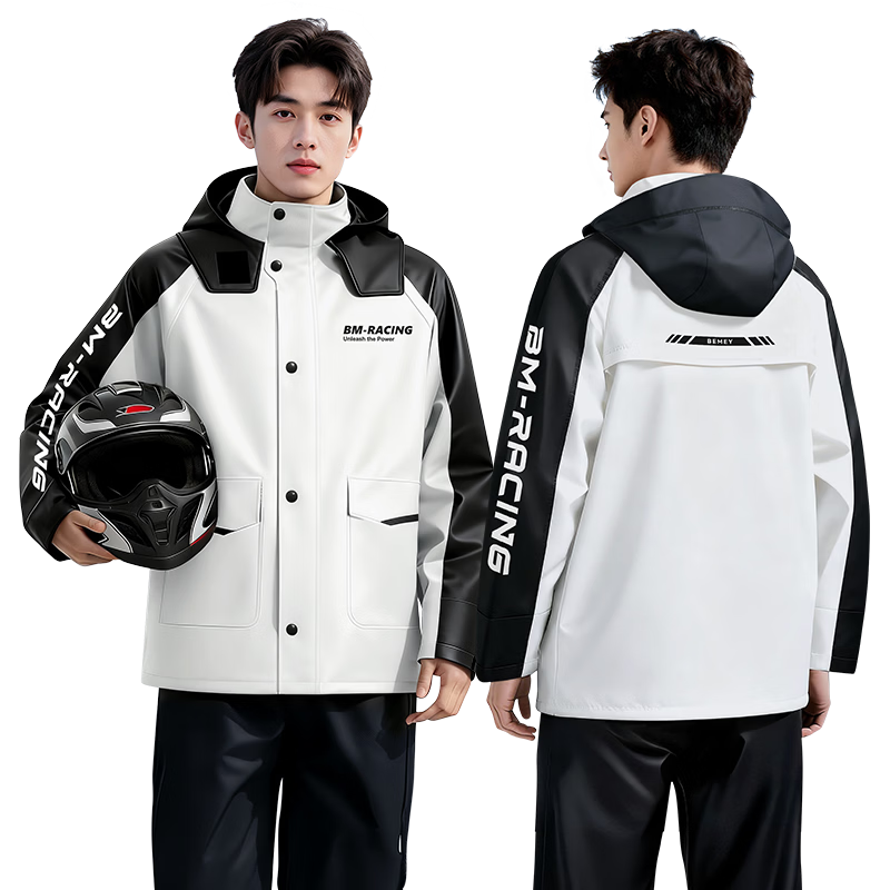 Beimei Motorcycle Electric Bike Delivery Full-Body Anti-Rain Suit Thickened Waterproof Unisex Adult Raincoat and Rain Pants
