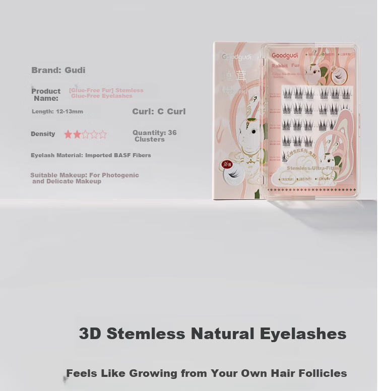 Goood 0.07mm Ultra-Fine Korean Style False Eyelashes, Individually Defined, Glue-Free, Self-Adhesive, Formaldehyde-Free, Natural Look 32