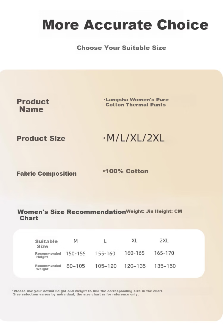 LangSha Women's 2-Pack Pure Cotton Autumn Thermal Pants 10A Antibacterial Thin Warm Underwear Plus Size 2026 New Arrival 16