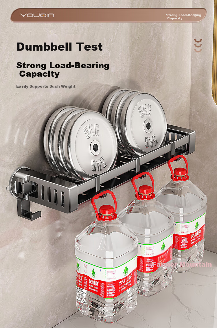 JiaDu Suction Cup Storage Rack Kitchen Storage Rack Bathroom Shelf Invisible No-Drill Wall-Mounted Organizer 2