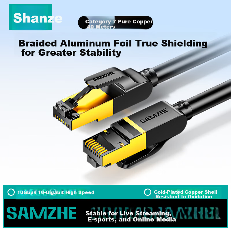 Sanze CAT7 Pure Copper Ethernet Cable, Shielded 10Gbps Network Cable, Gaming Ethernet Twisted Pair, Compatible with 2.5G, 40m