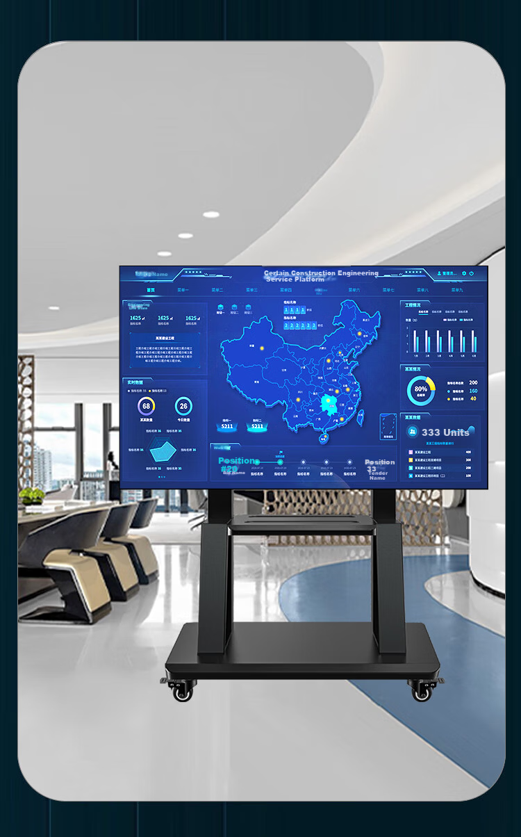 Jinying Mobile TV Stand 32-75 Inch Floor TV Mount Movable TV Cart Video Conference All-in-One Vertical TV Bracket 6