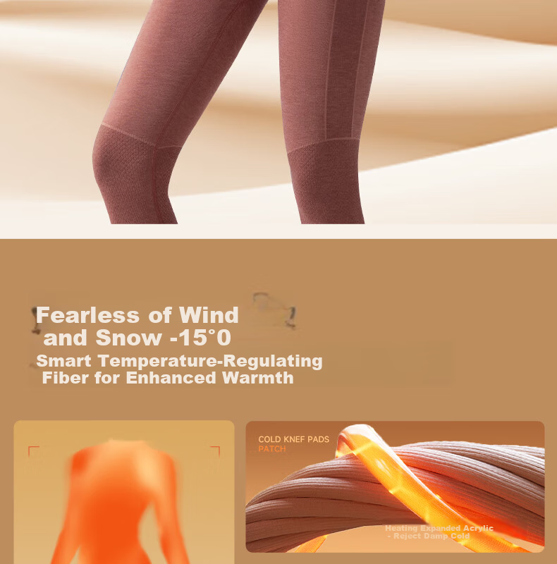 GRACEWELL Women's Thermal Sportswear Autumn Winter Wool Heat Retaining Slim Fit Base Layer Set Autumn Top and Bottom Cocoa Brown F 3