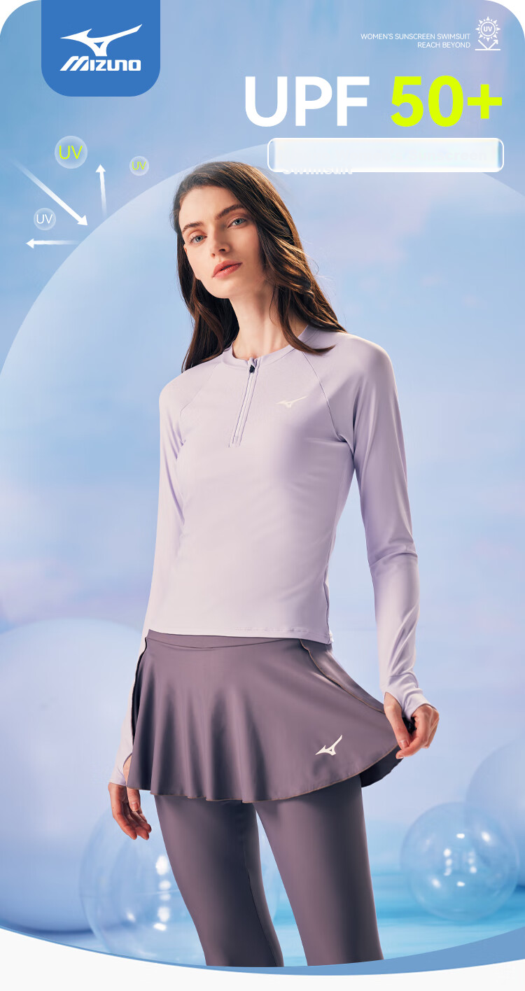 MIZUNO Women's Two-Piece Long Sleeve Sun Protection Swimsuit Quick-Dry Plus Size Slimming One-Piece Skirted Swim Shorts 315 Purple M 1