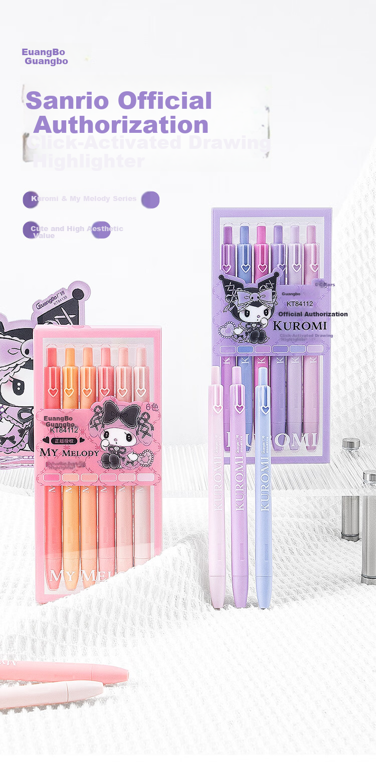 GuangBo & Shark Cat 8-Color Glitter Journal Pens Highlighter Drawing Marker Coloring Marker Blue Box KC23200 1