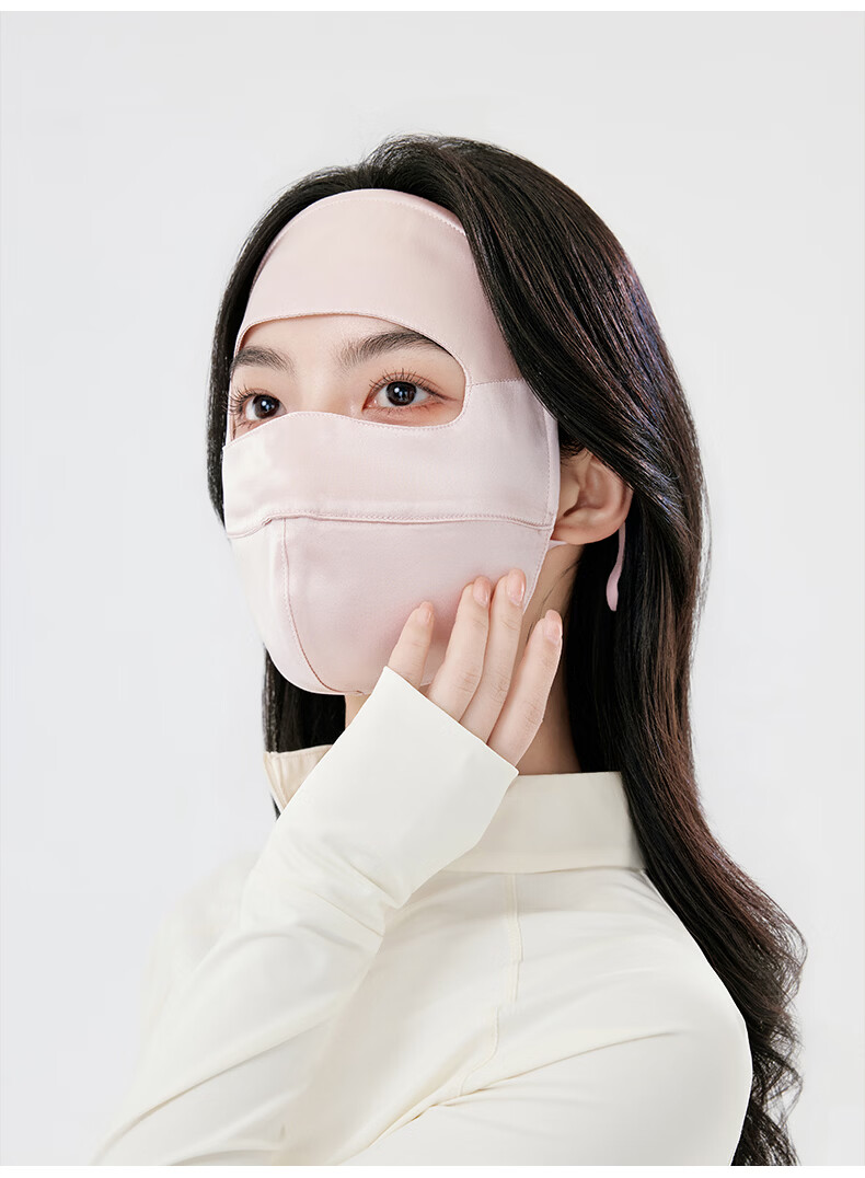 ZIY Sunscreen Face Mask Full Face Coverage Breathable Summer Mulberry Silk UV Protection Face Bikini Mask for Women 15