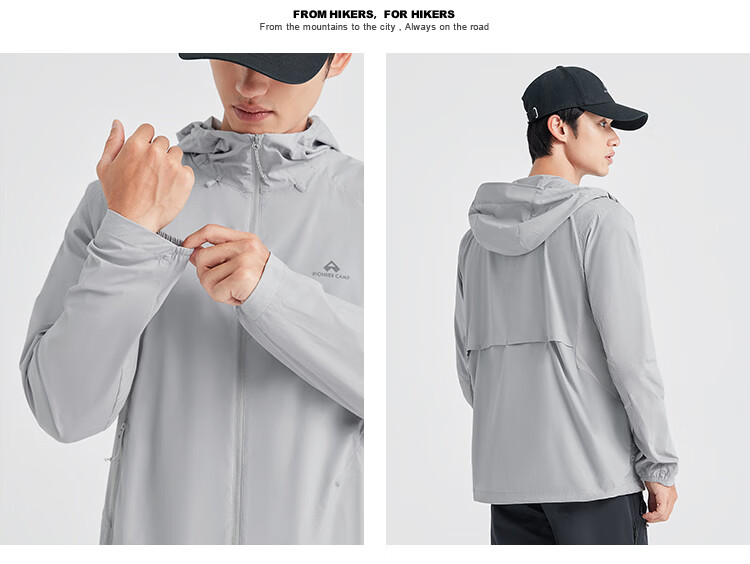 Pioneer Camp Zhuque Sun Protection Jacket for Men, Summer Outdoor Lightweight Sun Protection Clothing, Loose-Fitting Hooded Coat for Men, UV-Resistant Skin Coat 12
