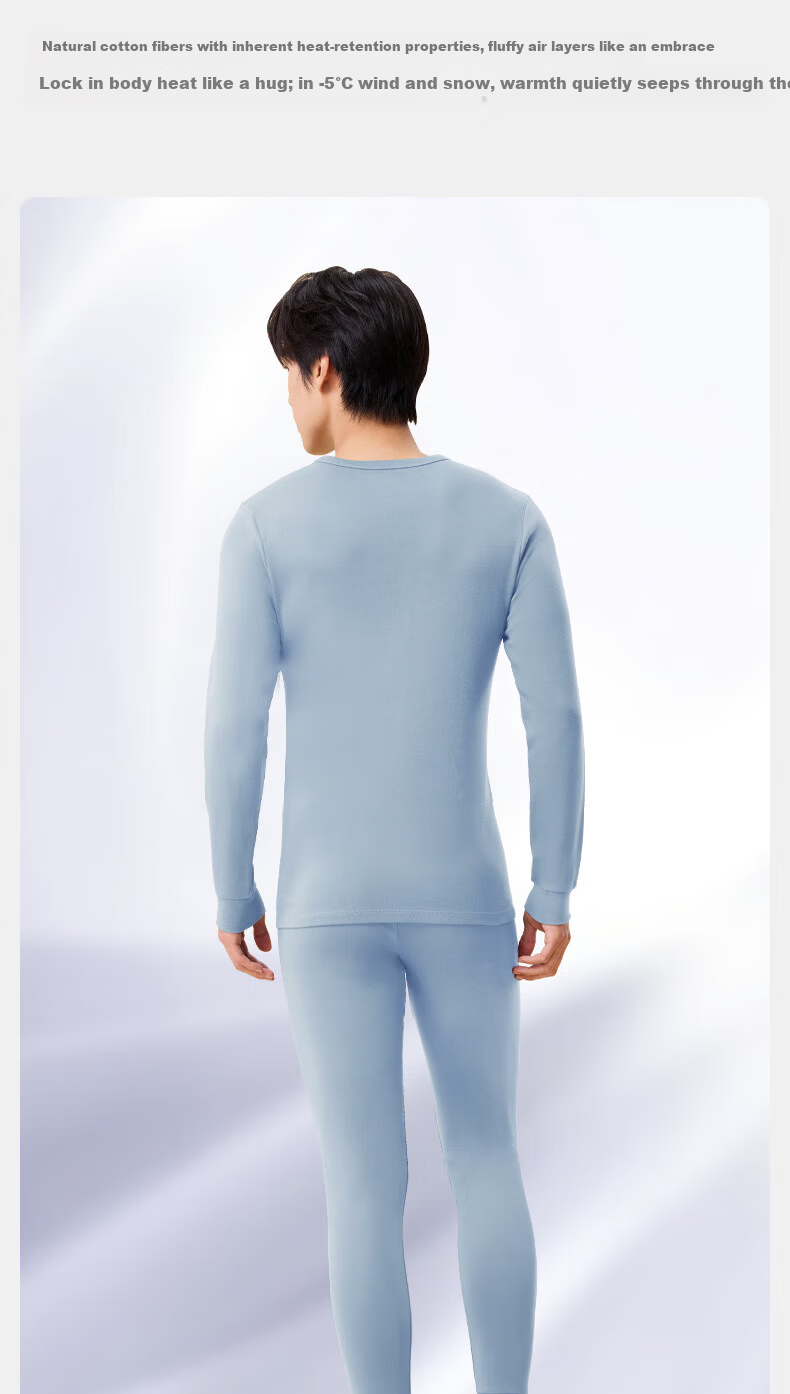 Miiow Men's Thermal Underwear Set 100% Cotton Class A Baby Cotton Antibacterial Autumn Shirt and Pants 8