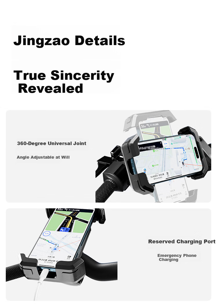 JD Jingzao Triangular Locking Electric Vehicle Phone Holder Motorcycle Battery Bicycle Delivery Rider Shockproof Anti-Shake Rearview Mirror Mount 14