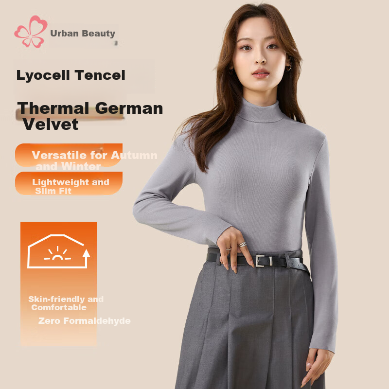 Urban Beauty Women's Thermal Fleece Loungewear 25th Anniversary Autumn Winter Long Sleeve High Elastic Anti-Static Comfortable Baselayer Top