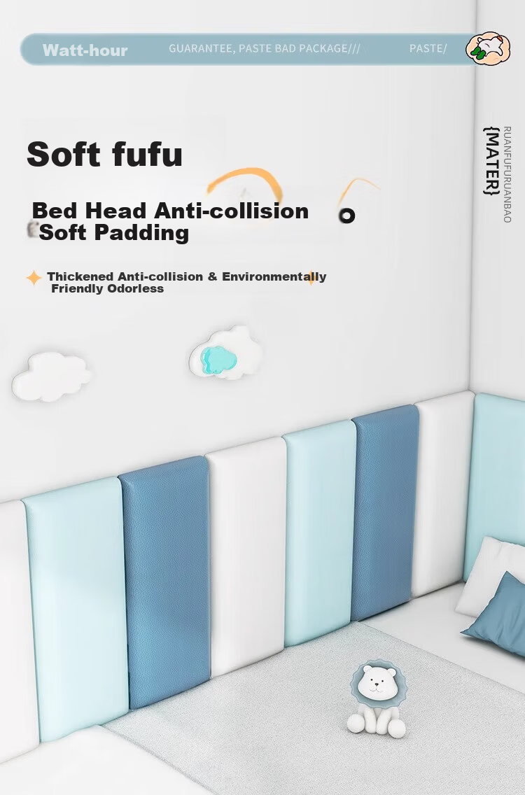 Watt-hour Tatami Soft Pack Wall Surround Children's Anti-collision Wall Sticker Kindergarten Anti-collision Pad 3D Thickened Light Green 20cm*50cm 4