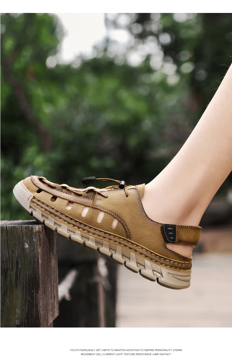 MULINSEN Mulinsen Men’s Outdoor Hiking Sandals Beach Slip-On Hollow Breathable Shoes 26803 14