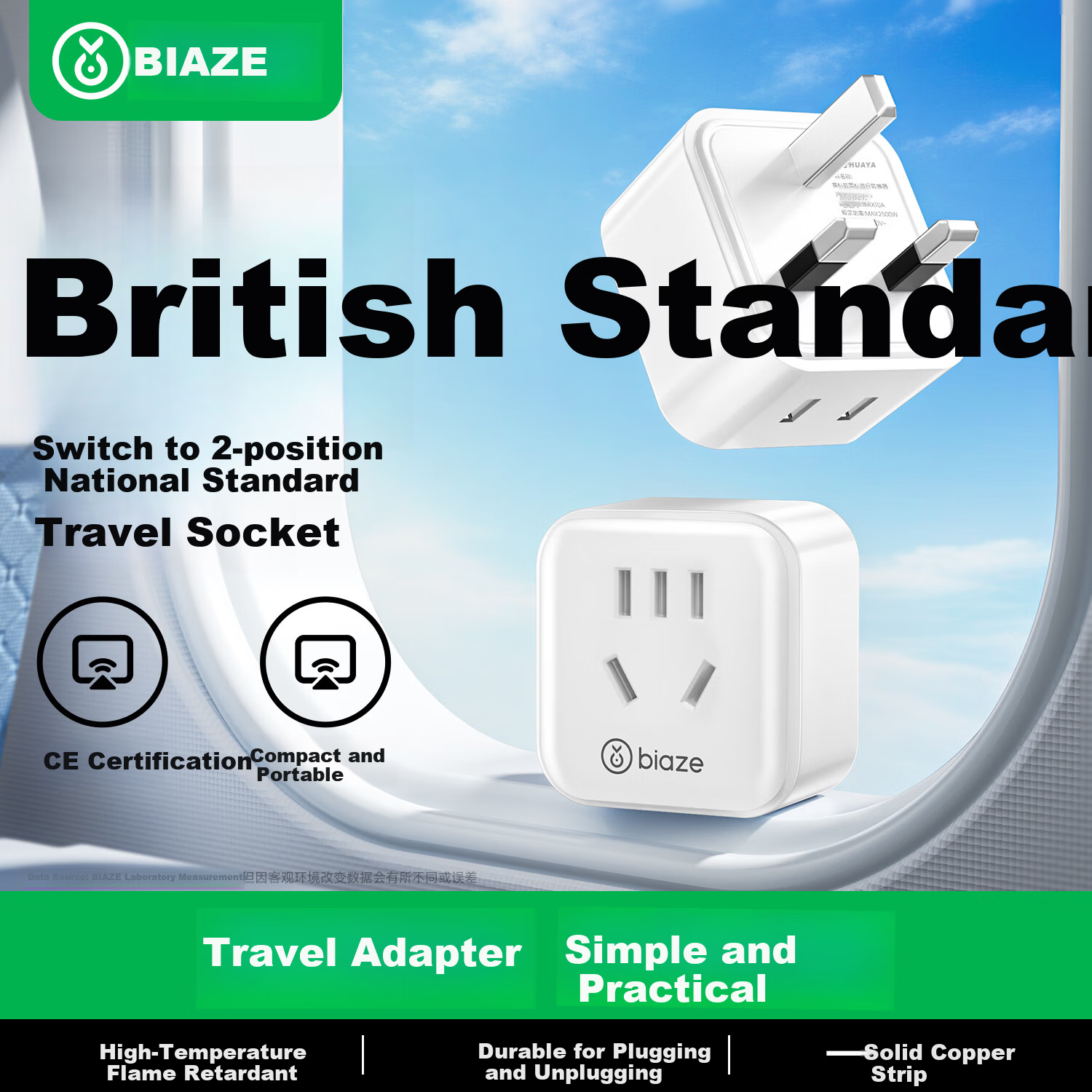 BIAZE 2-Port Travel Socket/UK Plug Adapter/Socket Converter for UK Standard - Suitable for Ireland, Singapore, Hong Kong, UK, and More