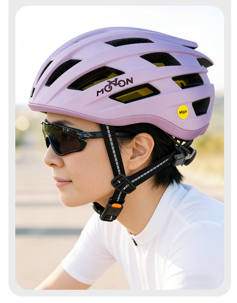 MOON MIPS Impact-Resistant Cycling Helmet Road Bike Aerodynamic Safety Cap Unisex Sports Gear Commuting Black M 12