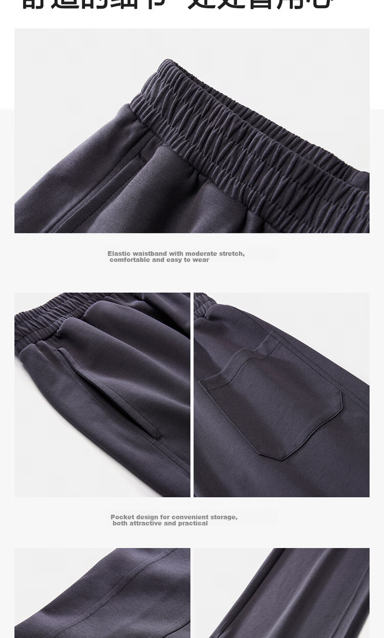 Giordano Women's Pants 2026 Spring Black Technology Cooling Antibacterial Sun Protection Elastic Waist Casual Sweatpants 13416243 11