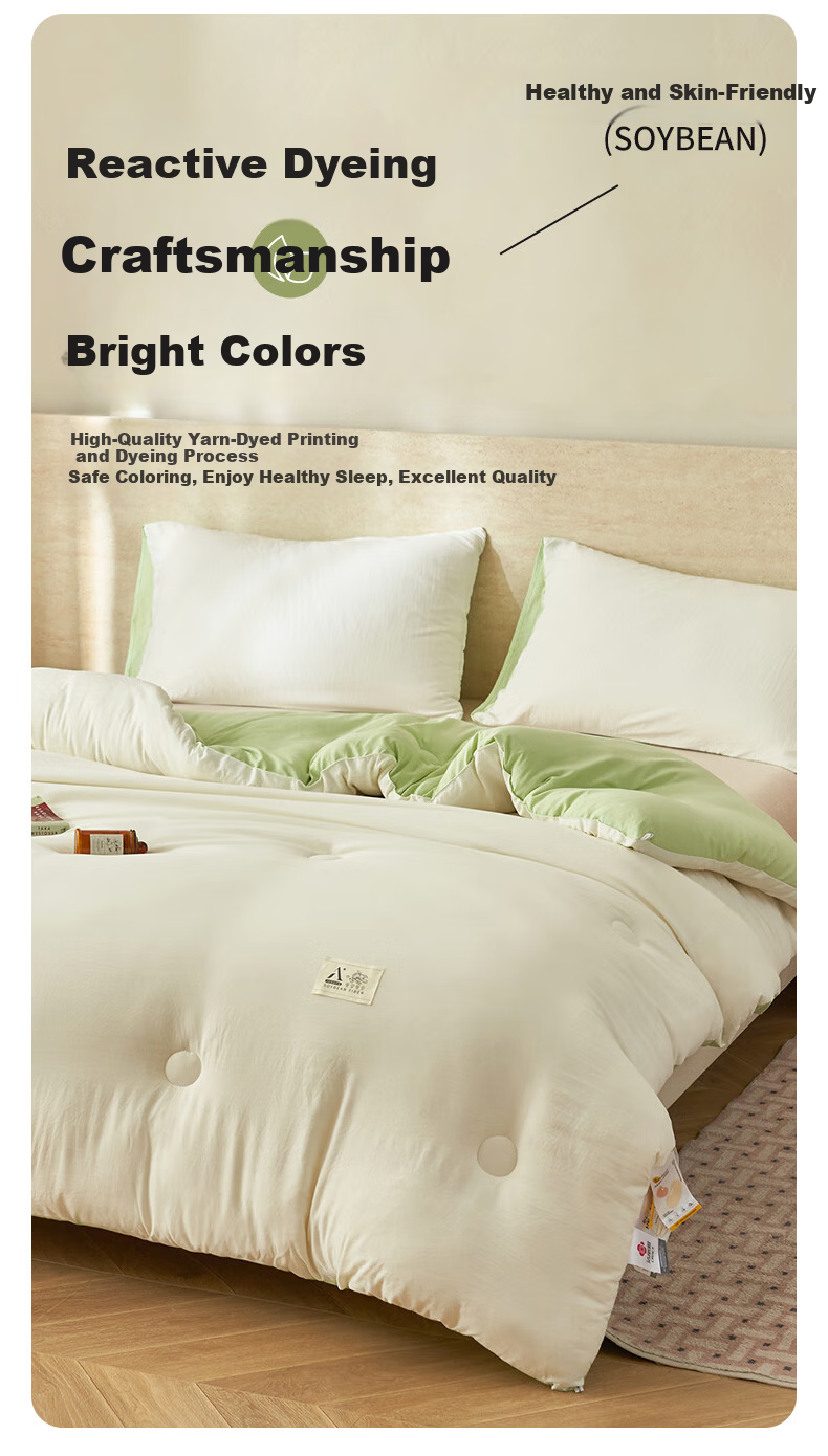 Grace A-Class Fabric 10% Soybean Quilt Core Thickened Autumn Winter Double Four Seasons 200*230cm 6 Jin 15