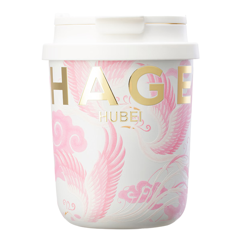 CHAGEE Hubei City Mini Insulated Bottle 316 Stainless Steel Thermal Cup Cold Water Tea Coffee Mug Birthday Gift