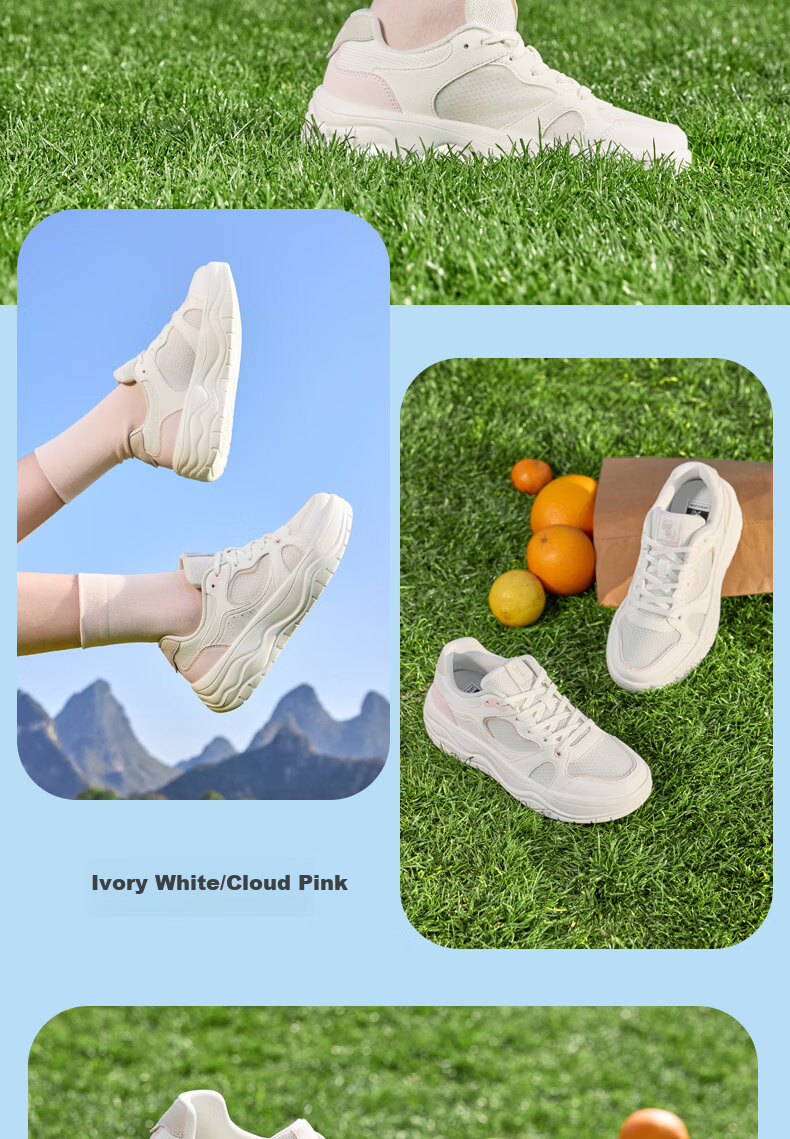 QIAODAN Women's Sports Sneakers QXL052262509 Ivory White/Sheer Blue Size 37 12