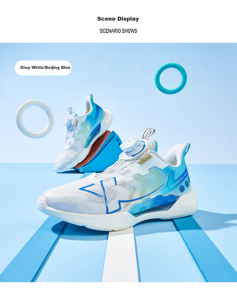 XTEP Kids Unisex Hydrogen Wind Knob Breathable Running Shoes XTEP White/Beijing Blue Size 38 15