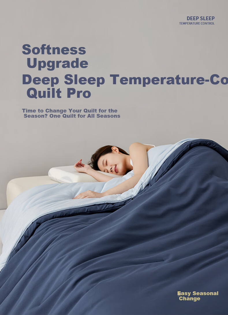 La Torretta Deep Sleep Temperature Control Quilt Machine Washable Double Layer Spring and Autumn Quilt No Duvet Cover 200*230cm 6.4 Jin 1