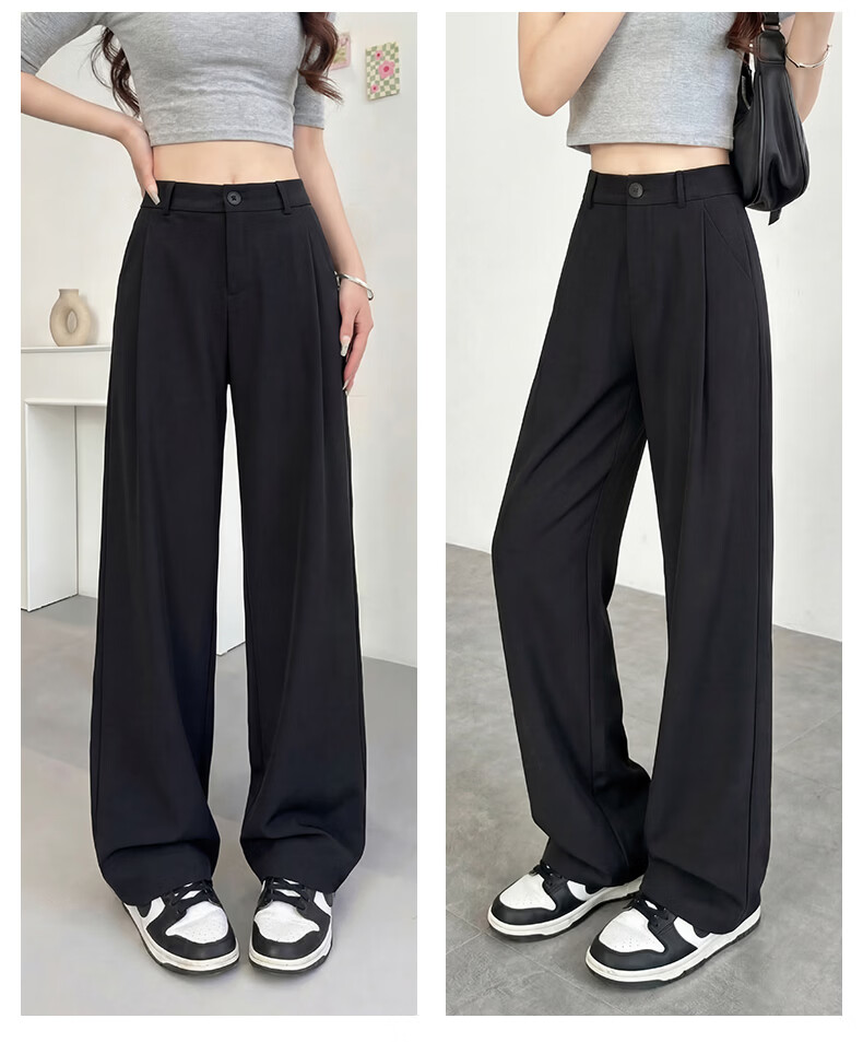 Borui Women's Suit Pants 2026 New High-Quality Draped Spring Summer Casual Straight Wide-Leg High-Waist Slim Fit Narrow Version 18