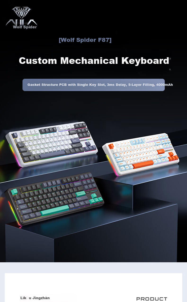 AULA F87Pro Wireless Customizable Mechanical Keyboard Bluetooth Wired Tri-mode 87 Keys Hot-swappable Gasket Structure Gaming Keyboard Black Mist Forged Carbon Liuli Switch 1