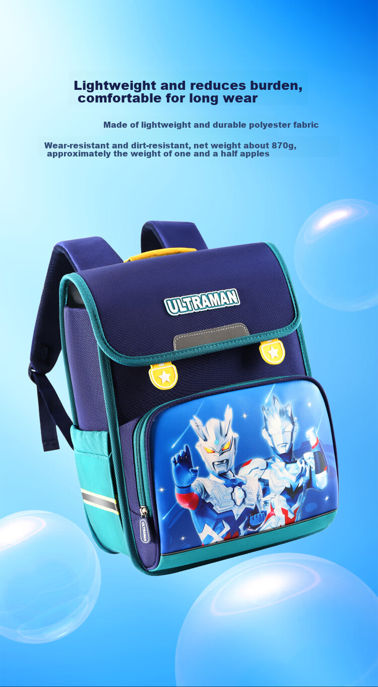 S.X-ZEBRA Ultraman Children's School Backpack for Boys Grades 1-3, Large Capacity Lightweight Navy Blue Backpack 4