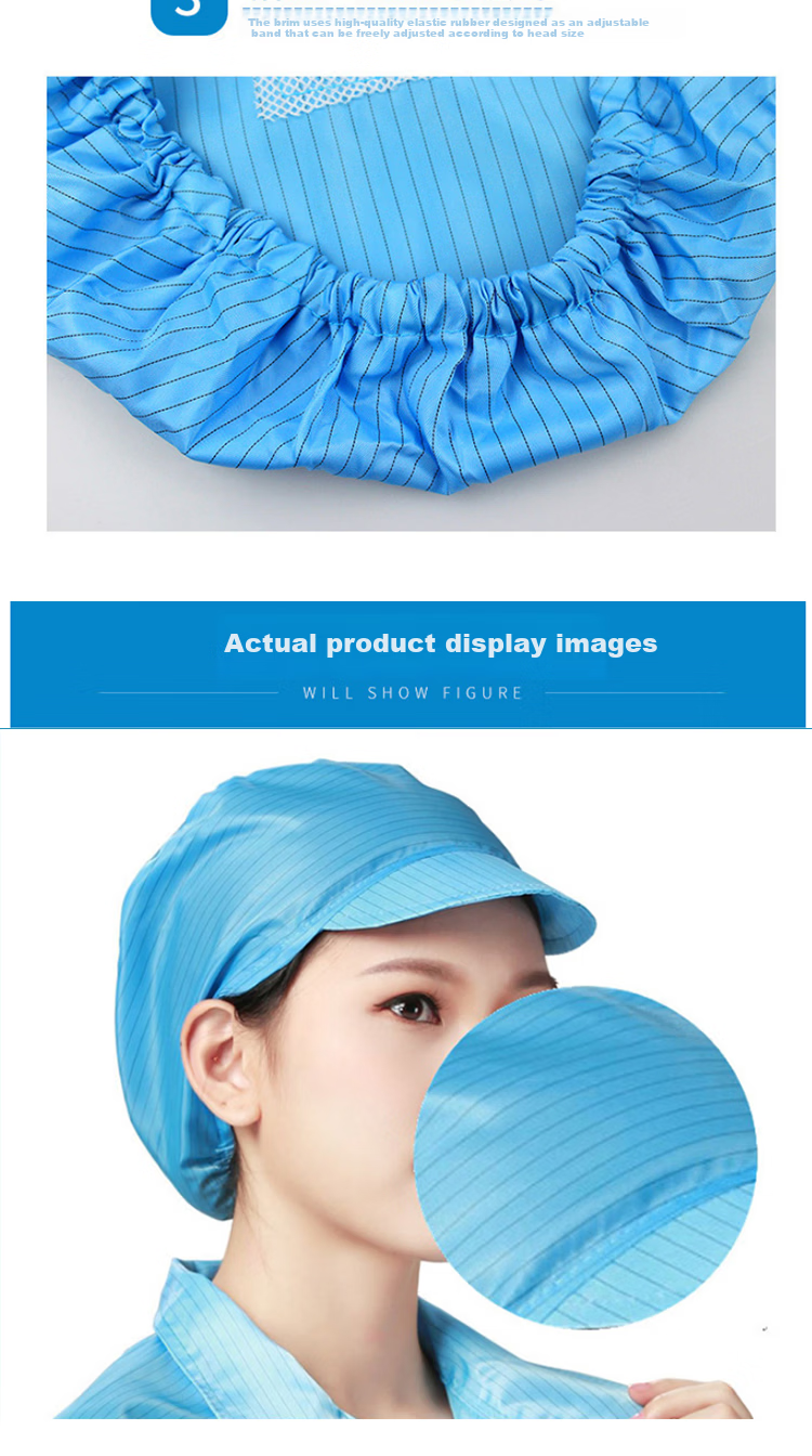 Houchuang Anti-Static Cap [Jingcang Delivery] Dust-Free Cleanroom Electronic Food Workshop Duckbill Work Cap Blue (Small Cap) 5 Pieces 6
