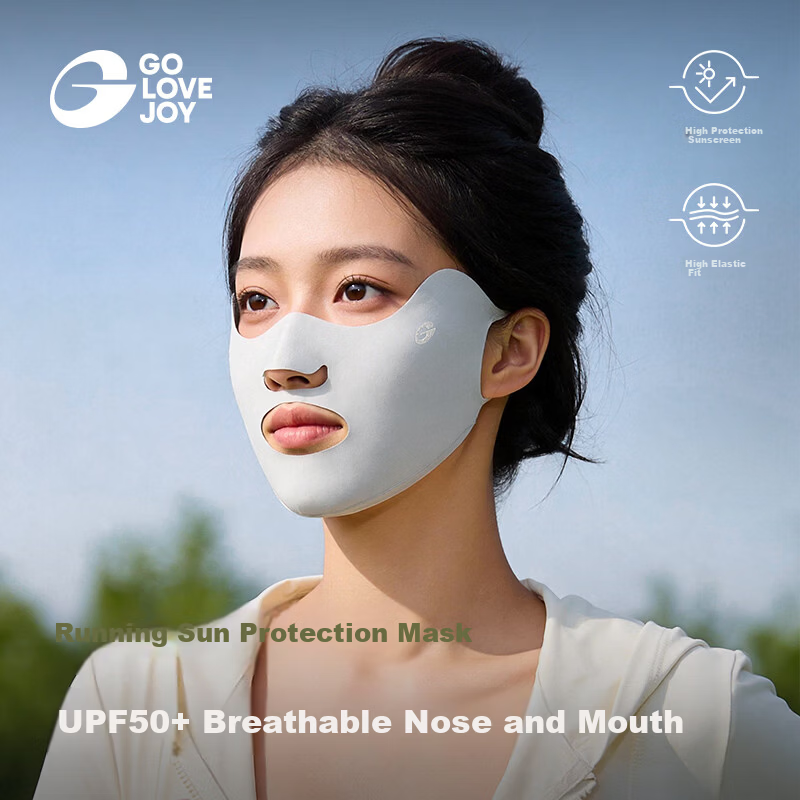 GOLOVEJOY High-Performance Sunscreen Mask Ice Silk Cooling Breathable Outdoor Cycling Commuting UV Protection Eye Corner Face Mask Black