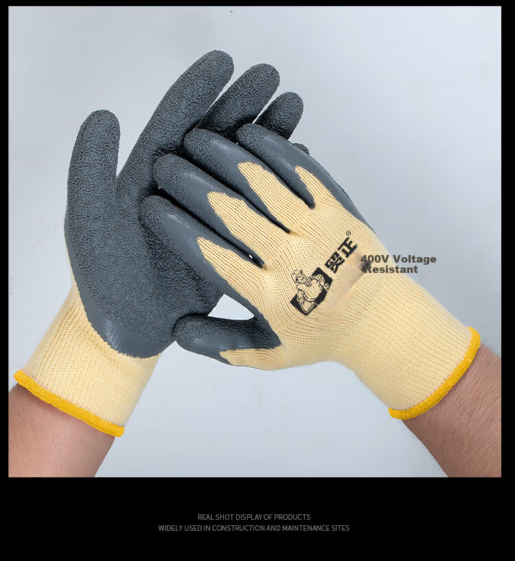 Maozheng Insulated Gloves, Electrician 400V Low Voltage, Anti-Electric Shock, Non-Slip, Wear-Resistant, for Electric Drill Operation, Welders, Woodworkers, Maintenance, Coated And Dipped Labor Protectio 16