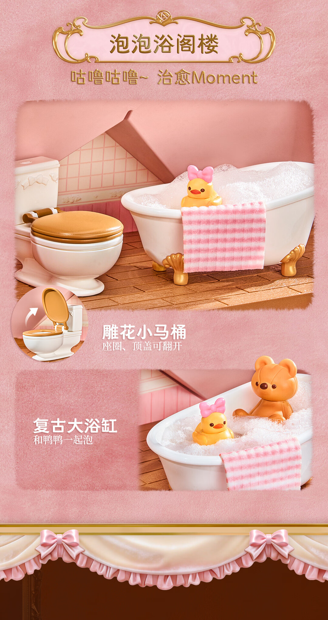 Rolife Hailey Island Rose Mansion Dollhouse Toy for Girls Birthday Children's Day Gift 7