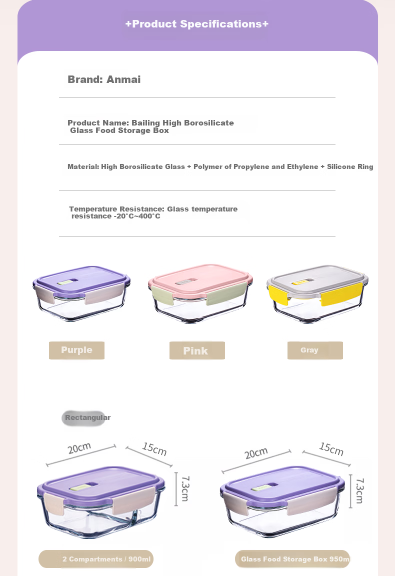 Anmai Borosilicate Heat-Resistant Glass Food Storage Container, 1080ml, Lunch Box, Refrigerator Organizer, Meal Box, S1856 Purple 6