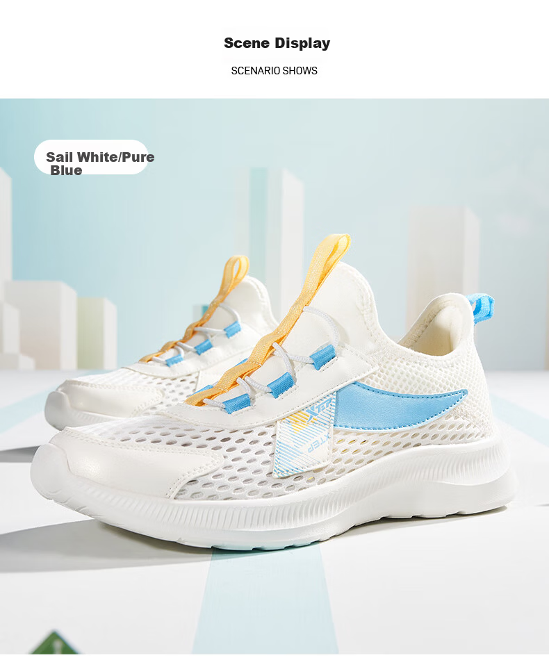 XTEP Kids Boys Large Mesh Breathable Slip-On Running Shoes Sail White/Pure Blue Size 33 1