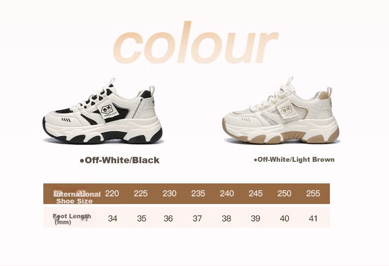 Yierkang Women's Sports Casual Shoes, Thick-Soled Height-Increasing Comfortable Versatile Dad Shoes, Student Travel Trendy Shoes, Beige/black, Size 39 3