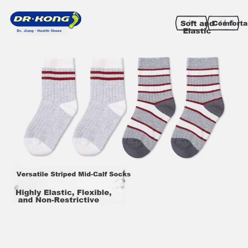 DR.KONG Colorful Socks (2 Pairs, Set) Autumn A00A3054 Gray Size 29-34