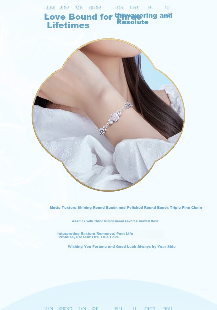 ALLOVE Three Lives Three Worlds Pure Silver Bracelet Women's 2026 New Birthday 520 Valentine's Day Gift for Girlfriend Wife 2