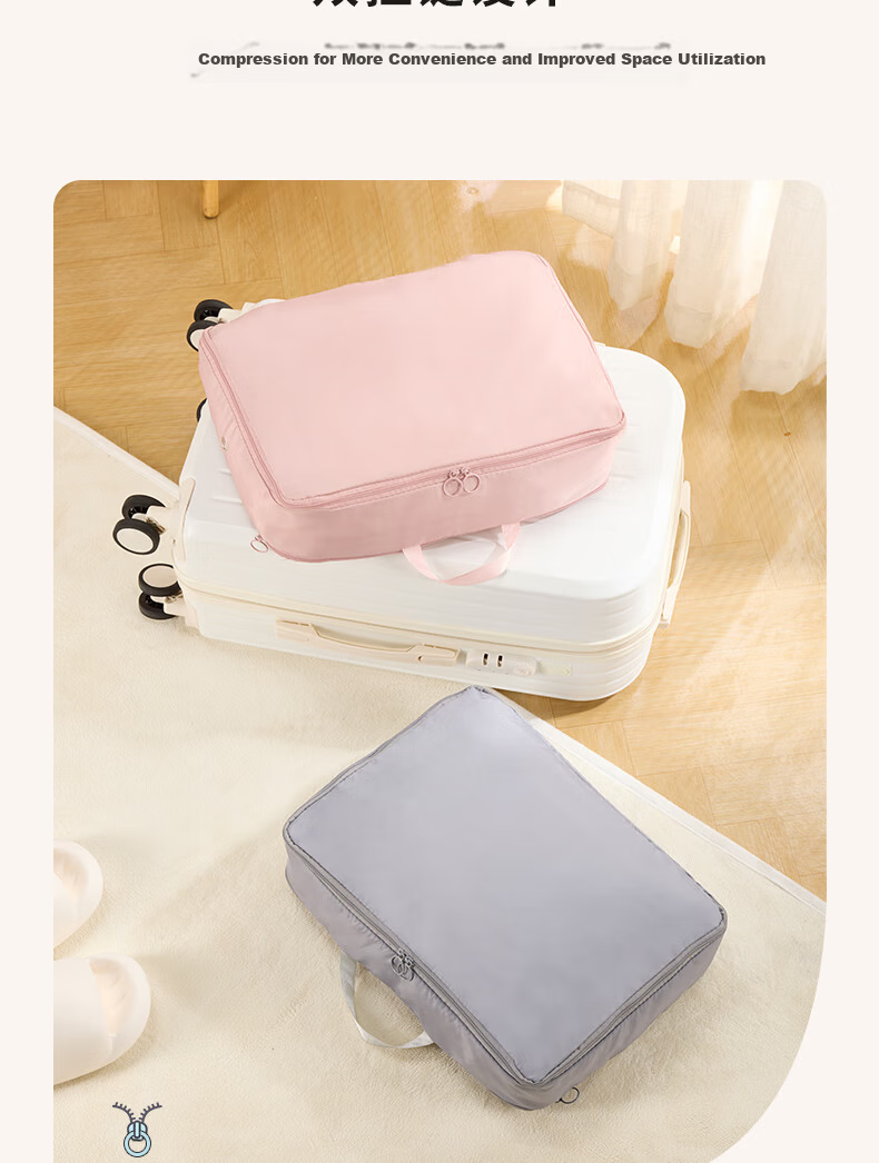Etravel Storage Bag, Travel Toiletry Bag, Down Jacket Compression Bag, Kindergarten Clothing Organizer, Home Cotton Quilt Storage, Pink 4