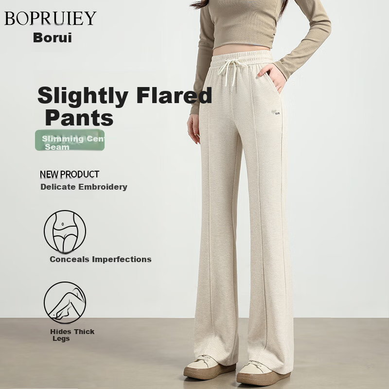 Borui Women's Flared Sports Pants Spring Summer 2026 Thin Slim Embroidered Flared Casual Trousers