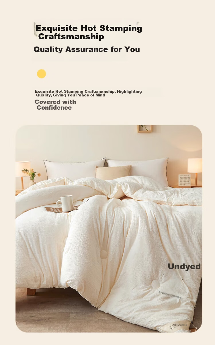 MUJI Class A Fabric Waffle 10% Soybean Quilt Four Seasons Autumn Winter Comforter Core Winter Cotton Quilt 200*230cm 6 Jin 11