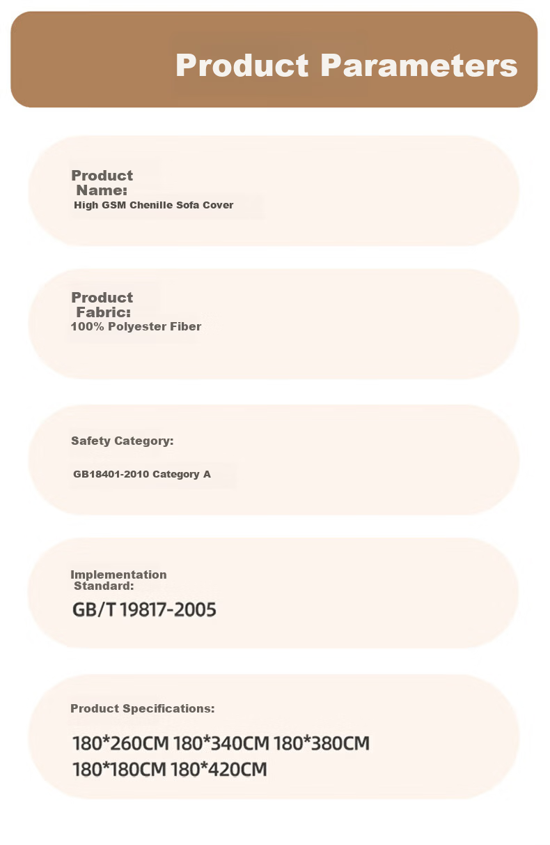 MUJI Class A Baby Sofa Cover Full Coverage Four Seasons Non-Slip Sofa Slipcover Full Wrap Cushion 180*340 Champagne Coffee 18