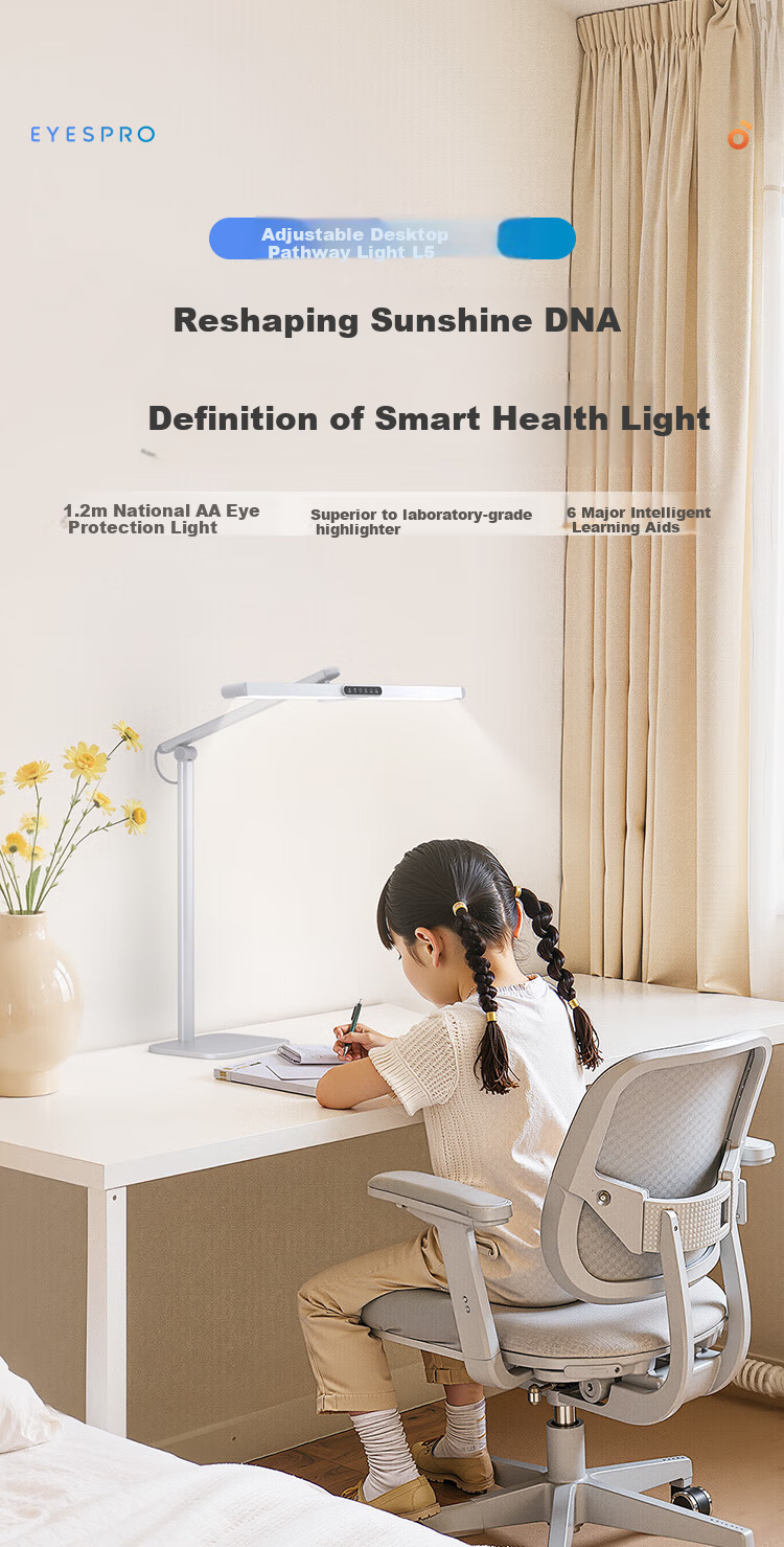 Haishibao National AA Grade Children's Eye Protection Lamp Student Study Anti-Blue Light Anti-Myopia Full Spectrum Dormitory Desk Lamp L3 7