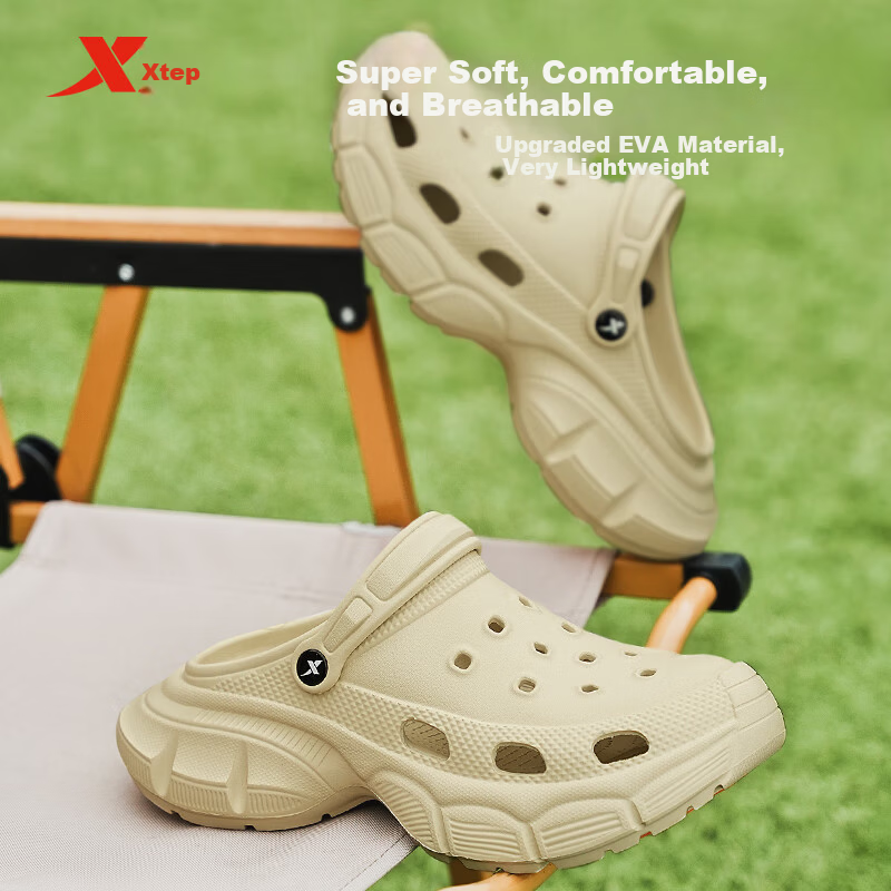 XTEP Men's Hole Sandals Casual Outdoor Shoes Summer Beach Slippers A050 Beige Size 39-40