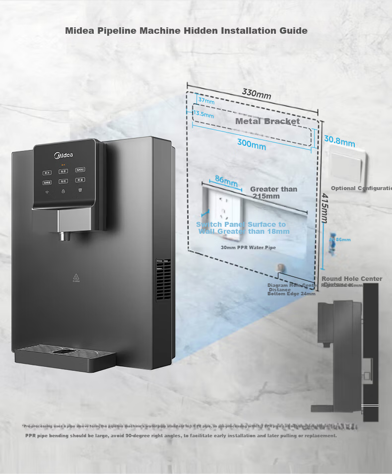 Midea Wall-Mounted Pipeline Household Water Purifier and Dispenser 3-Second Instant Heating Smart Touch Quantitative Water Output Full Flow Matching MG245-R 12