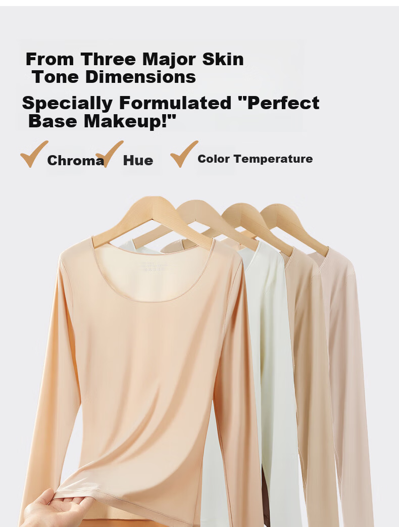 Miiow Hyaluronic Acid Skin Base Set Invisible Foundation Color Ultra-Thin Thermal Underwear Autumn Top and Bottom 6