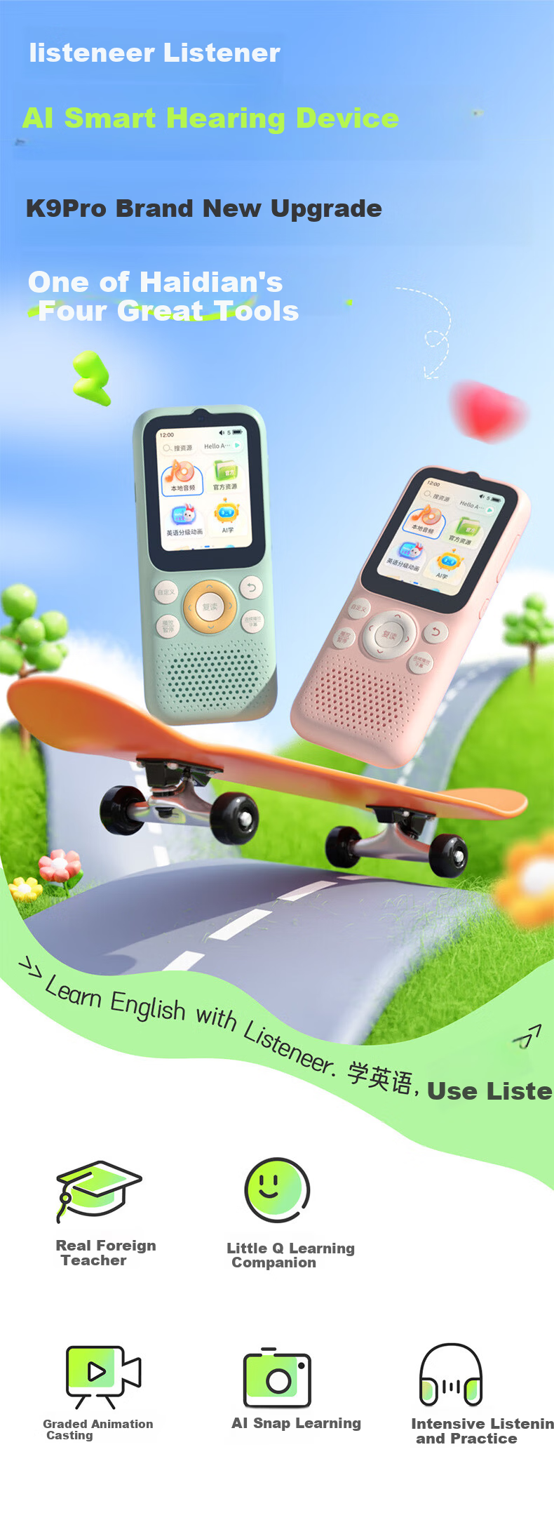 Listeneer K9Pro Hearing Aid English Listening Portable MP3 Ear Training Word Immersion Machine High School English Learning Device Story Companion Repeater Pink 128GB 1