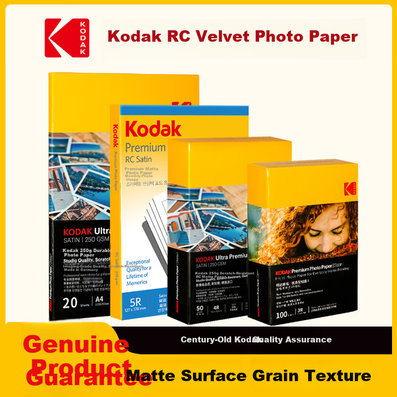 KODAK RC Velvet Waterproof Photo Paper A4 Inkjet Printing Photo Paper 250g High-Quality Scratch-Resistant Durable Photo Printing Paper 20 Sheets 9891-681