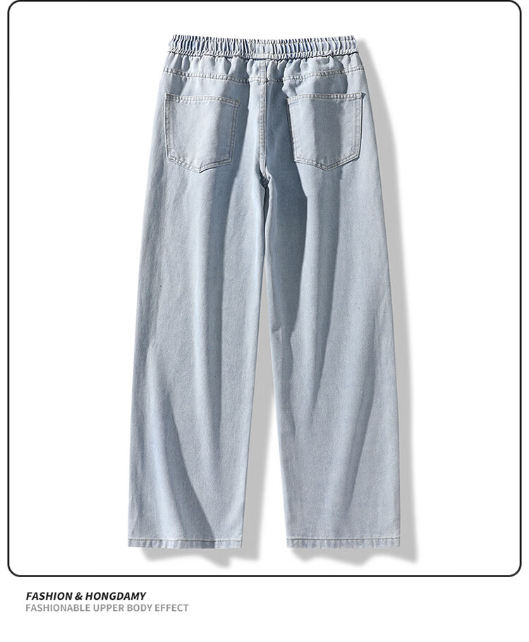 TUCANO Women's Light Blue High-Waisted Loose Fit Slimming Wide-Leg Casual Comfortable Straight-Leg Jeans, Size L 12