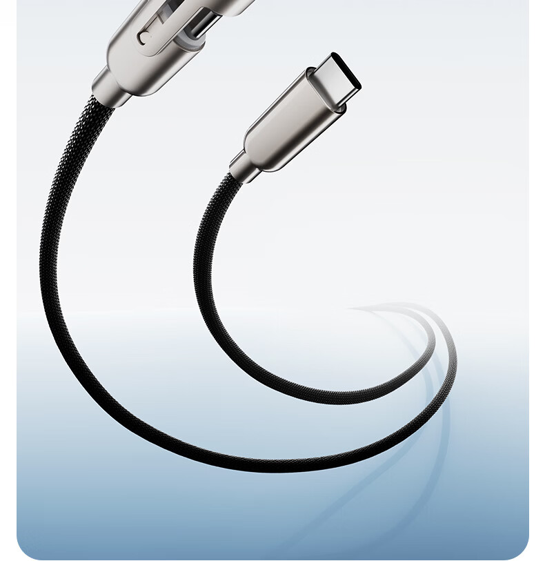 Oumake 4-in-1 Charging Cable Fast Type-C Multi-Function Car Charger Compatible with iPhone 17/16/15/14, Xiaomi, Huawei, iPad, Laptop 2m 10